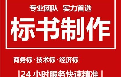 电子商务专业热点新闻