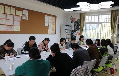 萧山二职电子商务专业