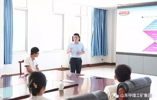 济宁电子商务专业学校