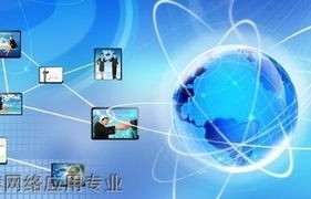电子商务是工学专业吗