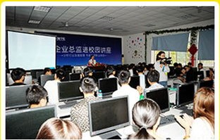 电子商务专业包括的学校