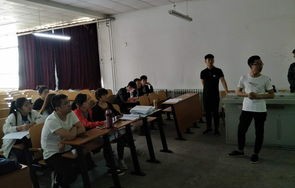 电子商务专业在国企上班