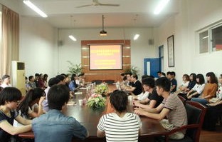 法国大学电子商务专业