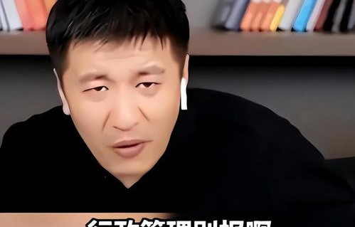 张雪峰电子商务专业建议