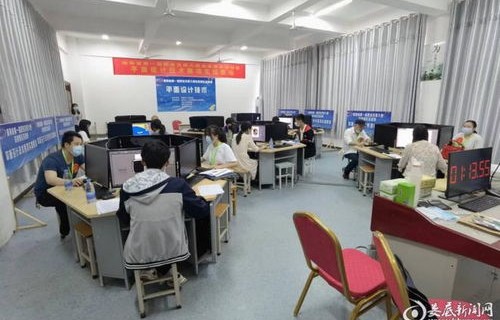 电子商务艺术专业是什么