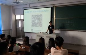 电子商务专业校友有哪些