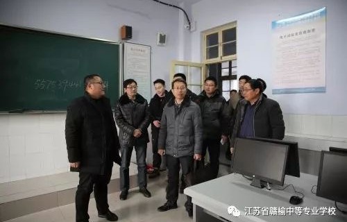 高安中专电子商务专业