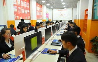 电子商务专业要哪些证书