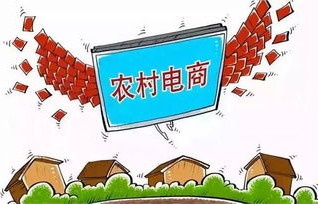 电子商务坑爹的专业