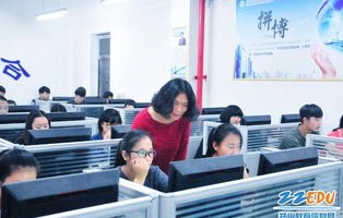 天商电子商务专业学生