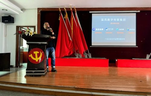 嘉兴电子商务专业的招聘
