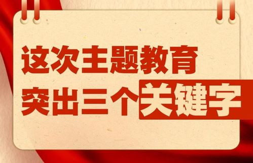 委员呼吁教育改革新方向，招生分轨不分流，促进教育公平发展