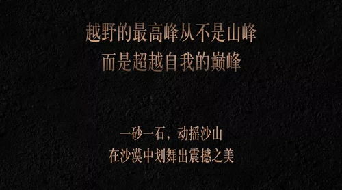 苦等丈夫80余年的守候，终成永恒的传说——记一位执着老人的离世